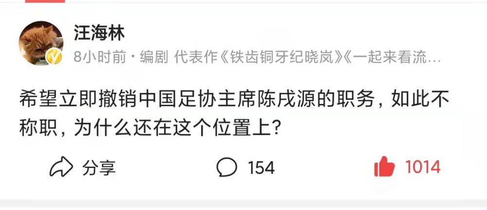 1990年月，北京。晨晨（石晨 饰）的爸妈在国外工作，他常日与爷爷（李丁 饰）一路糊口。爷爷干了一生邮政工作，退休后与孙儿相依为命。一天，祖孙俩把一封已故往的收信人的信件系在鹞子上放飞天空，爷爷告知晨晨：他在天堂会收到的。不久，妈妈（肖雄 饰）从国外回来了，她看不惯公公对晨晨的放任，天天给晨晨安插了英语、钢琴等课程，原本的安静不见了，爷爷搬回了本身的故居。晨晨昼夜忖量爷爷，他恨透了甚么英语钢琴，成天哭闹不休，妈妈见此如有所思。爷爷的生日到了，晨晨与好火伴琳琳送来生日贺卡祝愿，爷爷带他们外出放鹞子，劳